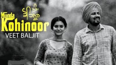 Munda Kohinoor song lyrics Veet Baljit