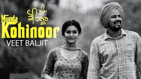 Munda Kohinoor Lyrics – Veet Baljit