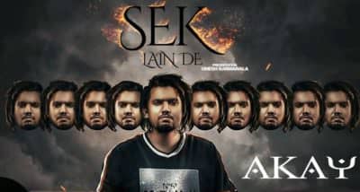 Sek Lain De song lyrics A Kay