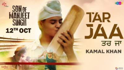 Tar Jaa (Full Song) - Kamal Khan(1)