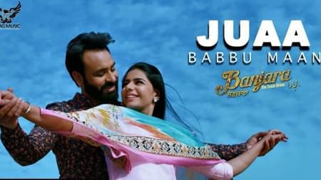 Babbu Maan – Juaa Lyrics
