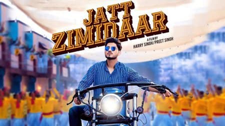 Jatt Zimidar Lyrics – Gurnam Bhullar