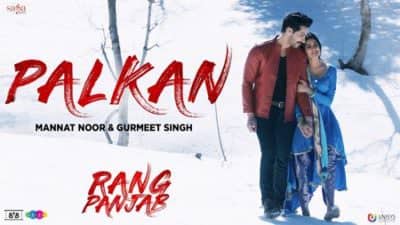 Palkan (Full Song) - Mannat Noor