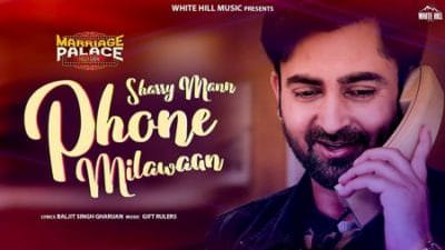 Phone Milawaan Sharry Mann