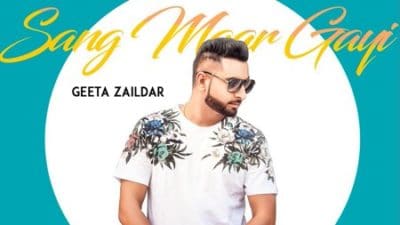 Sang Maar Gayi Geeta Zaildar
