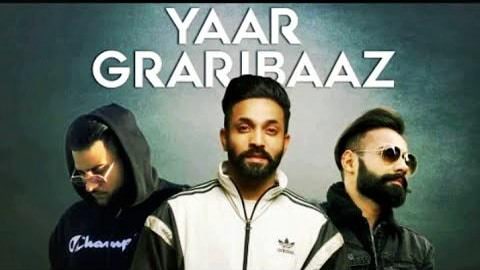 Yaar Grari Baaz Lyrics – Dilpreet Dhillon | Karan Aujla & Shree Brar