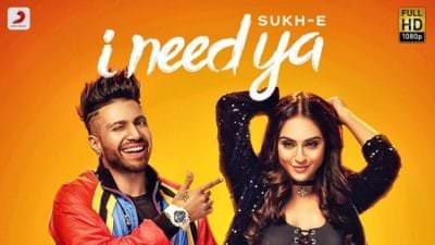 i need ya sukhe