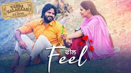 Feel Lyrics – (Vadda Kalakaar) | Shahid Mallya