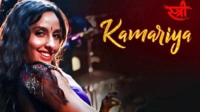 Kamariya song translation STREE