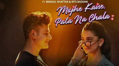 Mujhe Kaise Pata Na Chala Lyrics (With Translation) | Papon