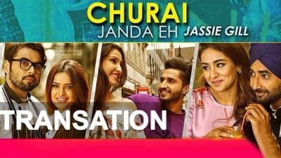 Jassi Gill – Churai Janda Eh Lyrics (with English Translation) | Song Meaning