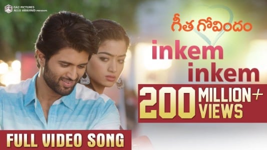 Inkem-Inkem-Lyrics-English-Meaning-Geetha-Govindam-Sid-Sriram