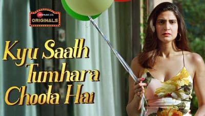 Kyu Saath Tumhara Choota Hai Lyrics – Sonu Kakkar