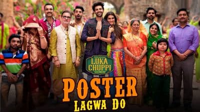 Poster Lagwa Do Song Lyrics – Luka Chuppi Movie