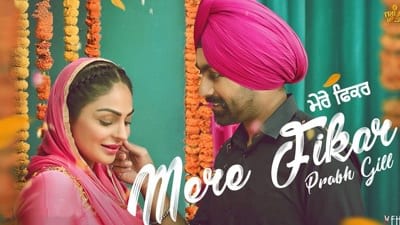 Mere Fikar Lyrics – Prabh Gill | Uda Aida Movie