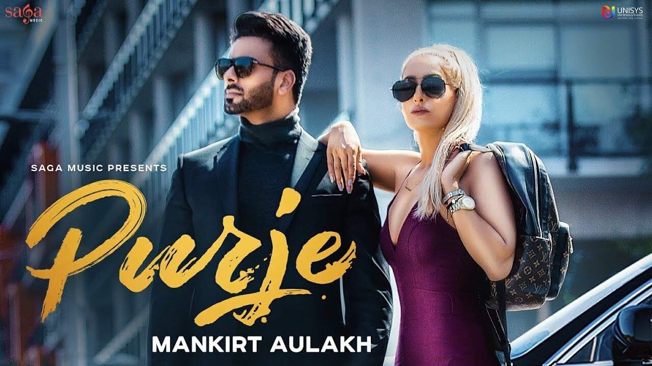Purje Lyrics – Mankirt Aulakh & DJ Flow
