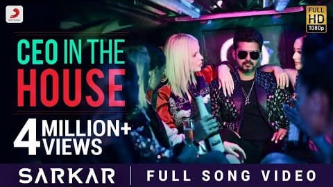 CEO In The House Lyrics Meaning – Sarkar | Translation