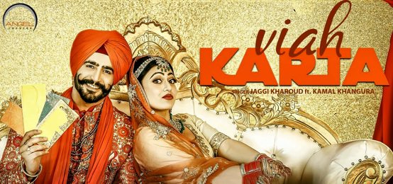 Viah Karta Lyrics – Jaggi Kharoud