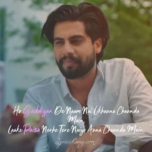 singga sheh song lyrics new status quotes