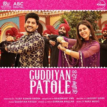 Guddiyan Patole lyrics meaning (From Guddiyan Patole Soundtrack) - Single