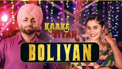 Punjabi Boliyan Lyrics – Jordan Sandhu & Sonu Kakkar