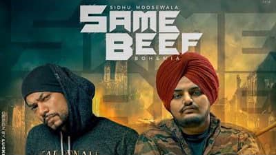 Same Beef Lyrics – Sidhu Moose Wala & Bohemia