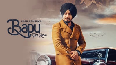 Bapu Tere Karke Song Lyrics – Amar Sandhu | Translation | Meaning