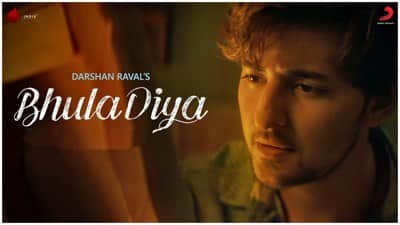 bhula diya song darshan raval lyrics