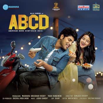 mella mellaga song lyrics ABCD-American-Born-Confused-Desi-Telugu-2019-