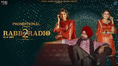 Jattan De Munde Lyrics – Tarsem Jassar, Nimrat Khaira | Rabb Da Radio 2