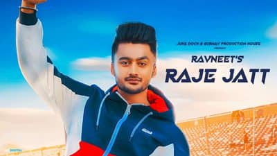 Raje Jatt Lyrics – Ravneet & Desi Crew