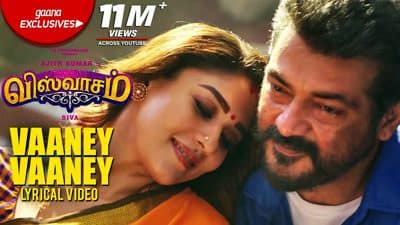 Vaaney Vaaney Lyrics Meaning | Viswasam | English Translation