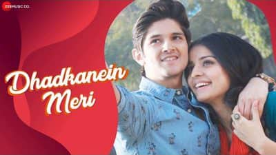 Dhadkanein Meri Lyrics | Hindi | Yasser Desai, Asees Kaur