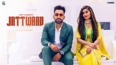 Jattwaad Lyrics – Harf Cheema & Gurlez Akhtar