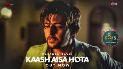 Kaash Aisa Hota Hindi Lyrics – Darshan Raval
