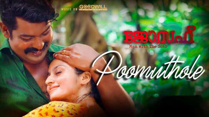 Poomuthole Song lyrics meaning Joseph Malayalam