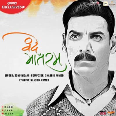 Vande Mataram Sonu Nigam RAW