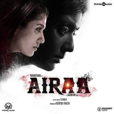 airaa film songs lyrics kaariga