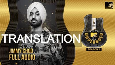 Diljit Dosanjh | Jimmy Choo | Lyrics Meaning | Punjabi Song