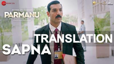 Sapna Jo Tha Mera Kho Hi Gaya Lyrics – English Meaning