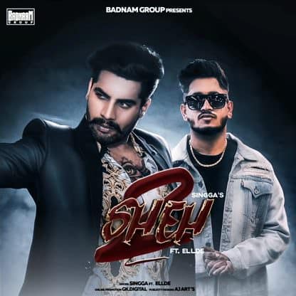 singga sheh song lyrics