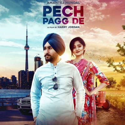 Amantej Hundal pech pagg de lyrics