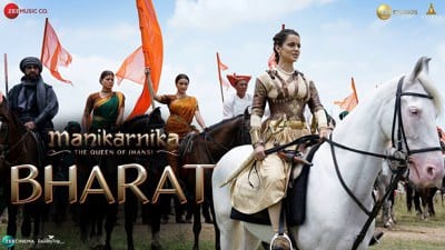 Bharat Lyrics Meaning | Manikarnika (2019)