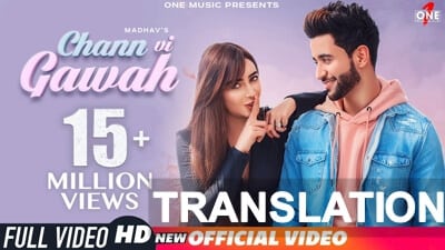 Chann Vi Gawah | Song Lyrics Meaning | Madhav Mahajan