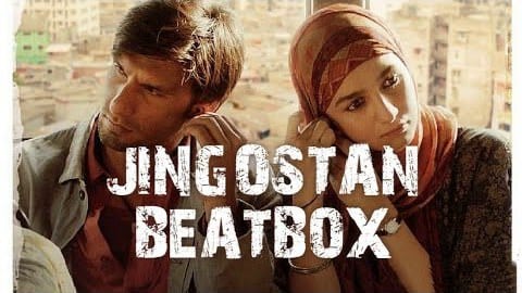 Jingostan Beatbox Lyrics Meaning | Gully Boy | Dub Sharma