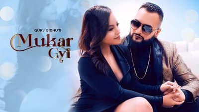 Mukar Gyi Lyrics – Gurj Sidhu