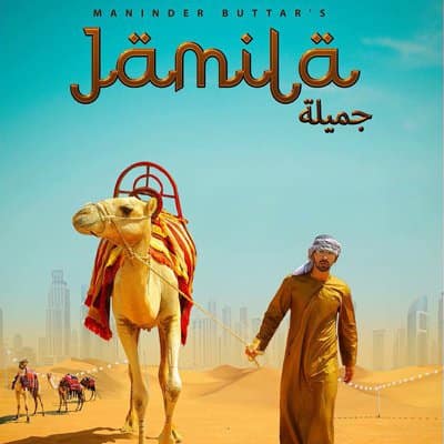 Maninder Buttar Jamila song lyrics