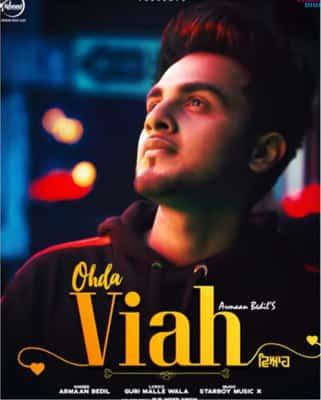 Ohda Viah song Armaan Bedil