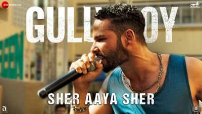 Sher Aaya Sher Lyrics Meaning | Gully Boy | Divine