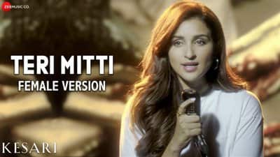 Teri Mitti Female Version Lyrics – Kesari